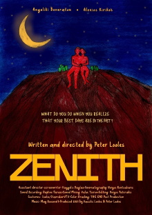 Zenith Trailer