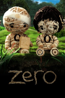 Zero Trailer