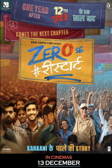 Zero Se Restart Trailer