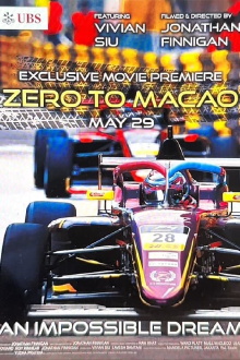 Zero to Macao Trailer