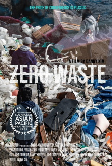 Zero Waste Trailer