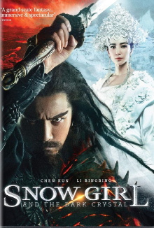 Zhongkui: Snow Girl and the Dark Crystal Trailer