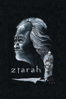 Ziarah Trailer