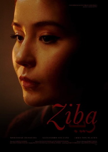 Ziba Trailer