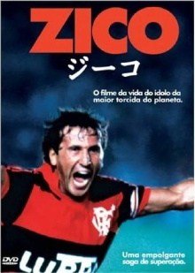 Zico Trailer