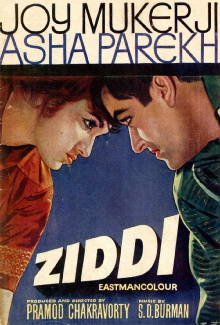 Ziddi Trailer