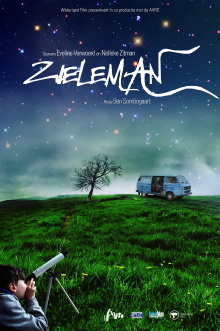 Zieleman Trailer