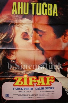Zifaf Trailer