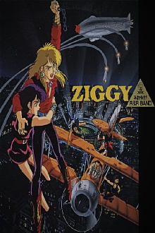 Ziggy: Soreyuke! R&R Band Trailer