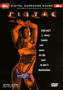 ZigZag Trailer