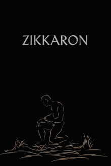 Zikkaron Trailer