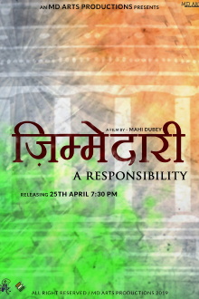 Zimmedari - A Responsibility Trailer