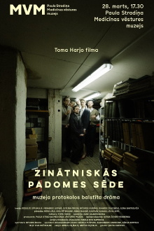 Zinātniskās padomes sēde Trailer