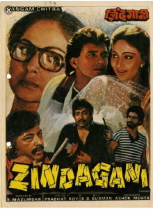 Zindagani Trailer