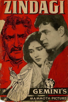 Zindagi Trailer