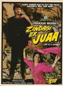 Zindagi Ek Juaa Trailer
