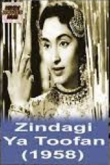 Zindagi Ya Toofan Trailer