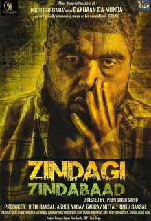 Zindagi Zindabaad Trailer