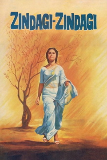 Zindagi Zindagi Trailer