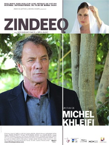 Zindeeq Trailer