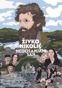 Živko Nikolić - Unfulfilled Dream Trailer