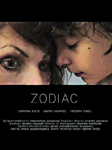 Zodiac Trailer
