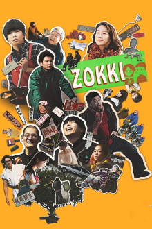 ZOKKI Trailer