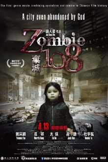 Zombie 108 Trailer