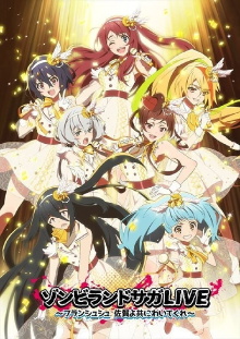 Zombie Land Saga LIVE “Saga, come with me” Trailer