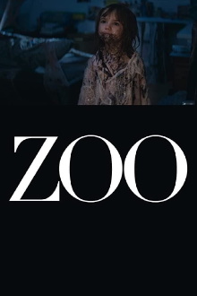 Zoo Trailer