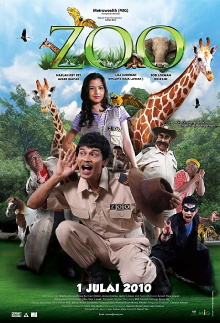 Zoo Trailer