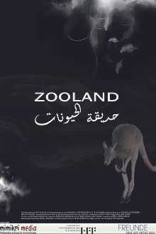 Zooland Trailer