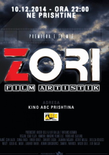 Zori Trailer