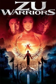 Zu Warriors Trailer