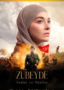 Zübeyde Trailer