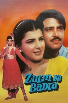 Zulm Ka Badla Trailer