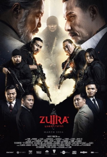 Zura III: The Clean-up Trailer