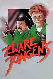 Zware jongens Trailer