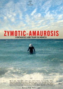 Zymotic Amaurosis Trailer