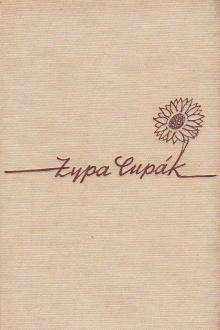 Zypa Cupak Trailer