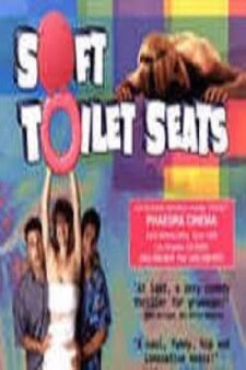 Soft Toilet Seats (1999)