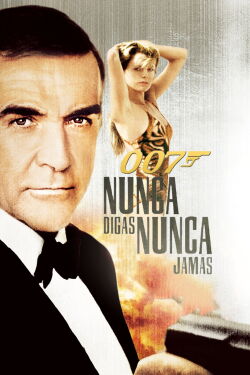 007: Nunca digas nunca jamás (1983)