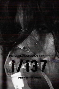 1/137 (2024)