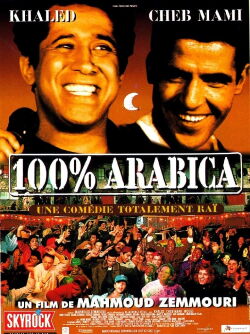 100% Arabica (1997)