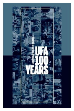 100 Jahre UFA - Im Maschinenraum des deutschen Films (2017)