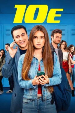 10E (2019)
