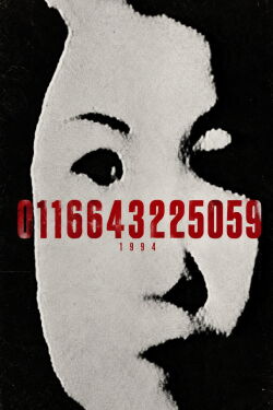 0116643225059 (1994)