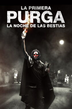 12 Horas para sobrevivir: El Inicio (2018)