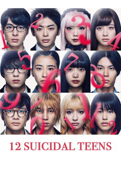 12 suicidal teens (2019)