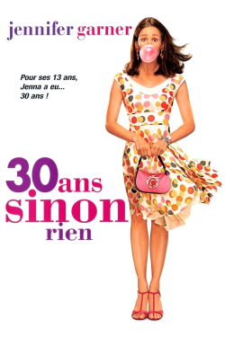 13 ans, bientôt 30 (2004)